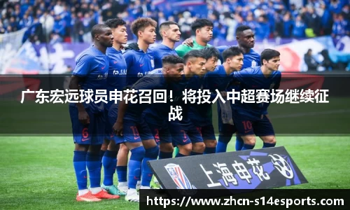英雄联盟官方