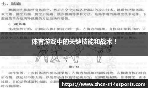 英雄联盟官方
