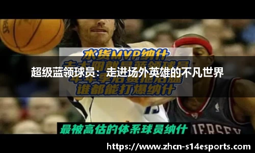 英雄联盟竞猜中心