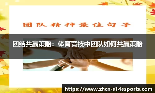 英雄联盟官方