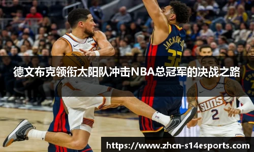 英雄联盟官方